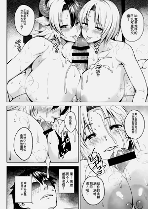 第137頁圖