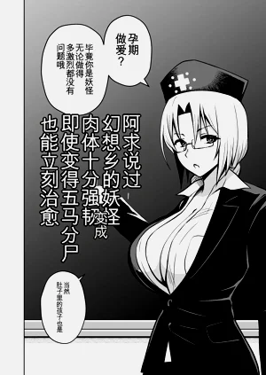 第141頁圖