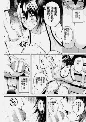 第143頁圖