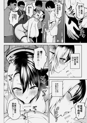 第159頁圖