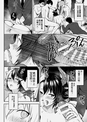 第161頁圖