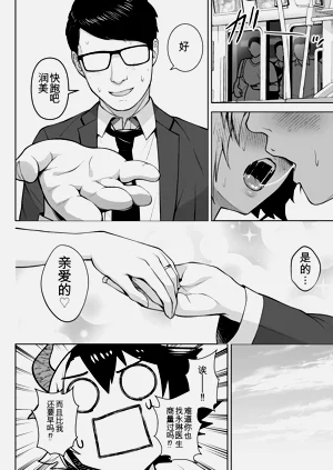 第163頁圖