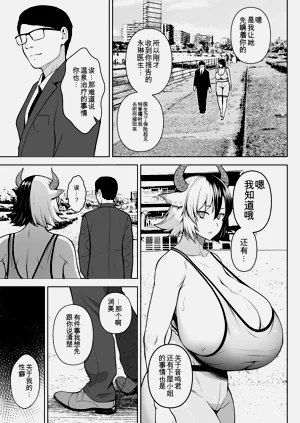 第164頁圖