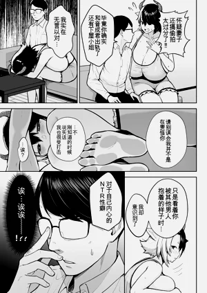 第166頁圖