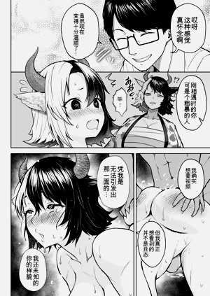 第169頁圖
