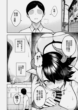 第171頁圖