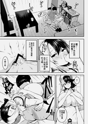 第18頁圖