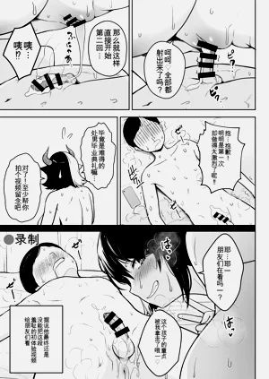 第188頁圖