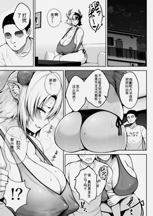 第196頁圖