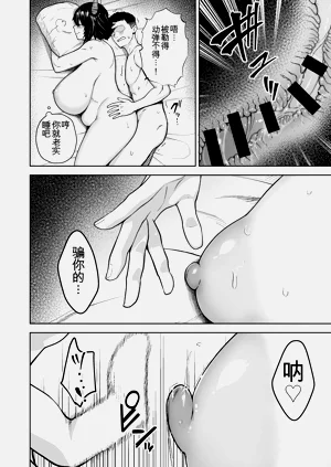第209頁圖