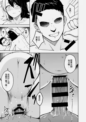 第214頁圖