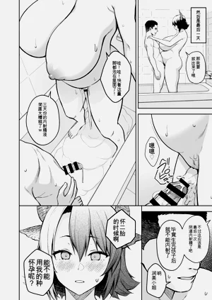 第219頁圖