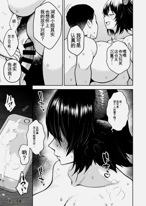 第220頁圖