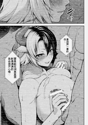 第226頁圖