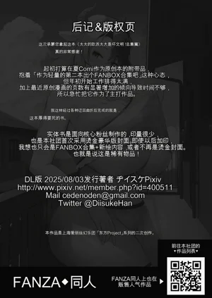 第227頁圖