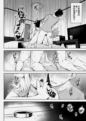 第23頁圖