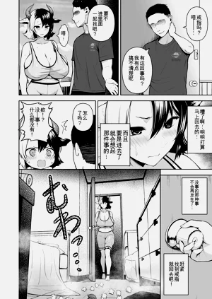 第27頁圖