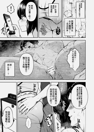 第28頁圖