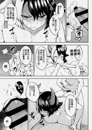 第32頁圖
