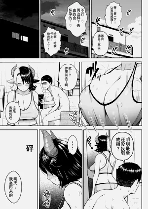 第38頁圖