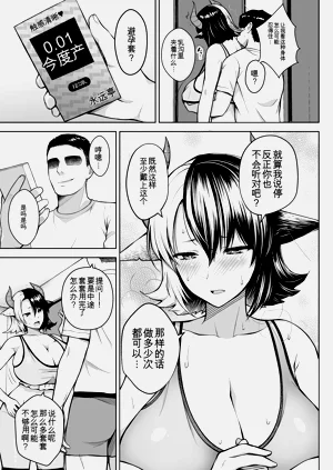 第40頁圖