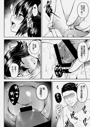 第47頁圖
