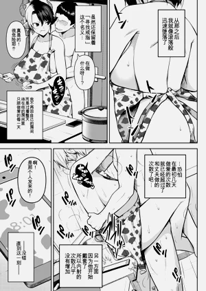 第50頁圖