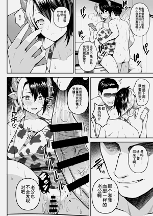 第51頁圖