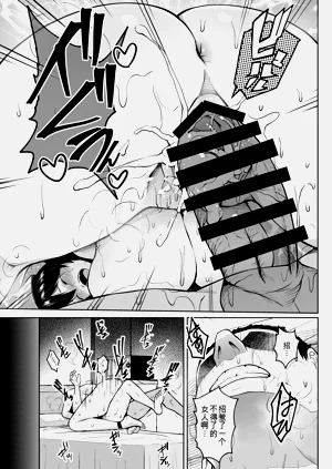 第54頁圖