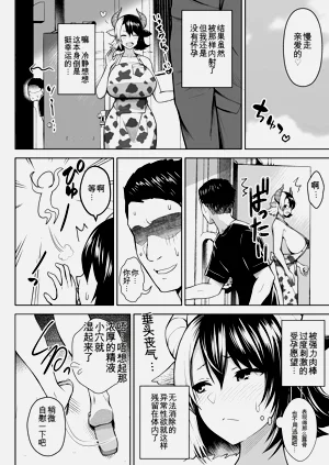 第55頁圖