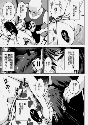 第56頁圖