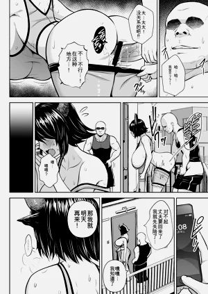 第61頁圖