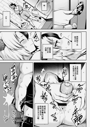 第62頁圖