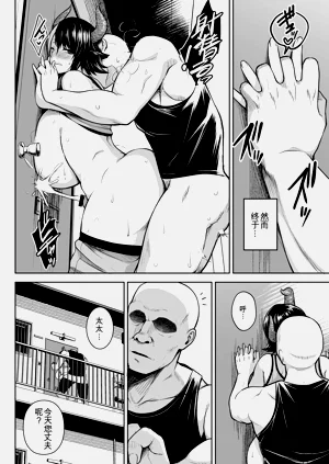 第65頁圖