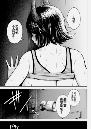 第66頁圖