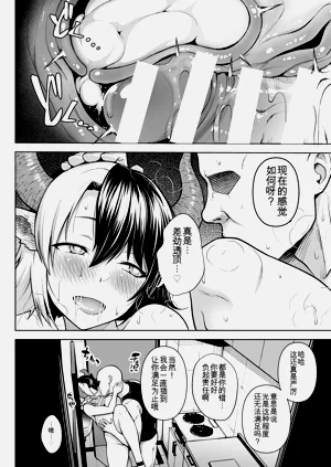第75頁圖
