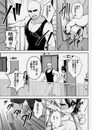 第76頁圖