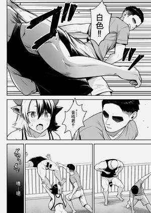 第77頁圖