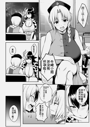 第79頁圖