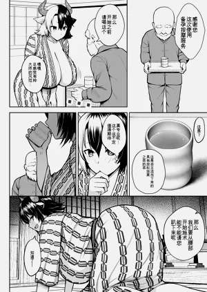 第83頁圖