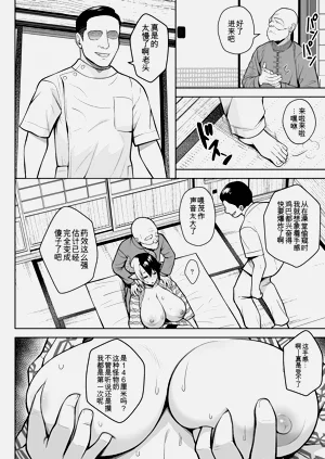 第89頁圖