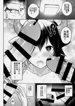 第91頁圖