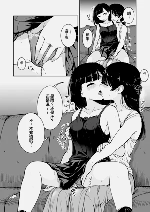 第14页图