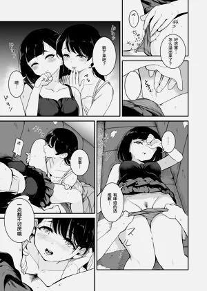 第15页图