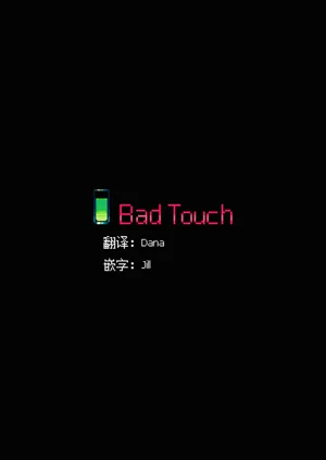 第21页图