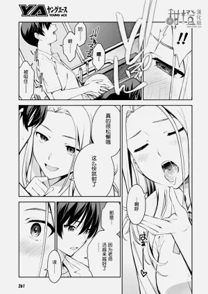 第12頁圖