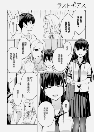 第13頁圖