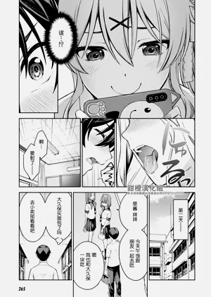 第16頁圖