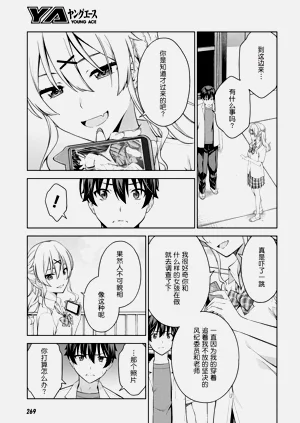 第20頁圖