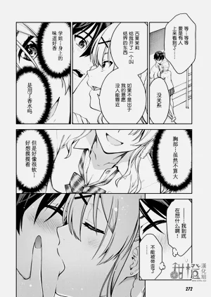 第24頁圖